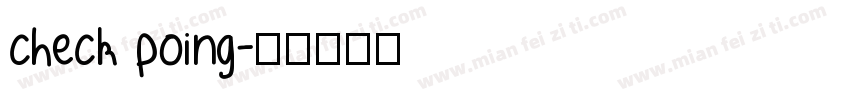check poing字体转换